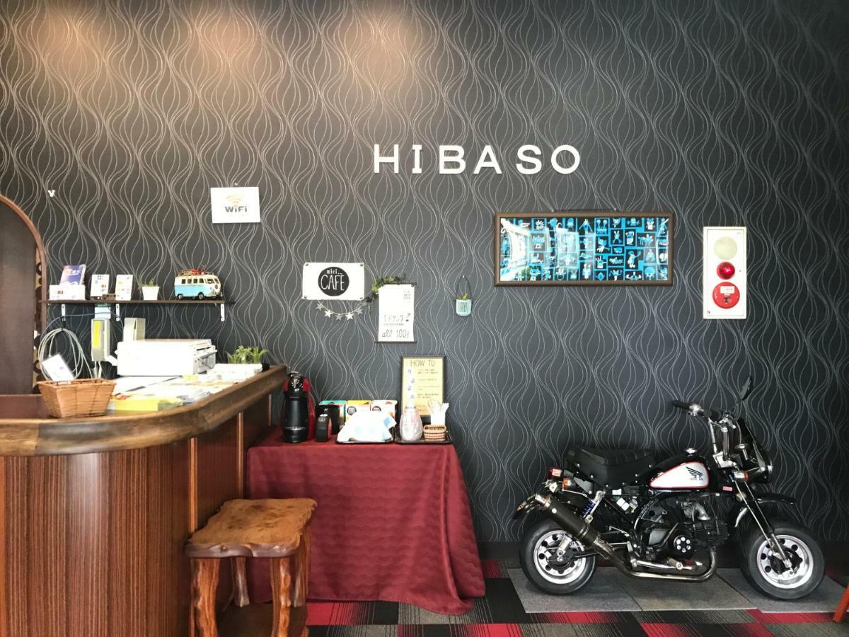 Отель Hibaso Shobara Экстерьер фото
